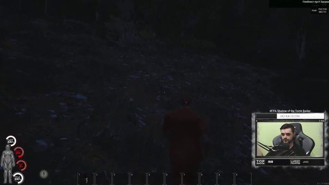 🔥ИГРАЕМ В SCUM🔥СКАМ  Стрим  Dark Shark