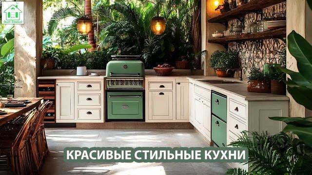 Стильные кухни красивые фото для вдохновения (24)