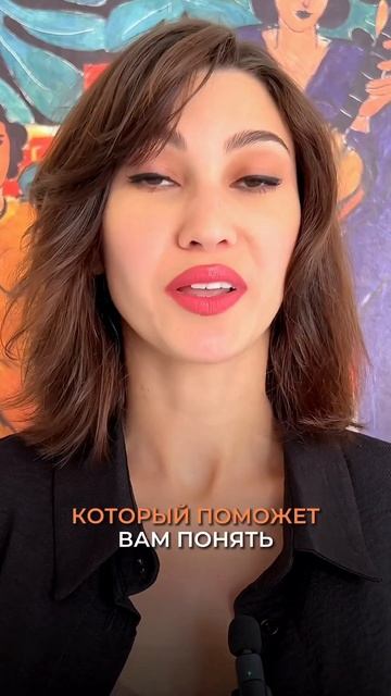 Как правильно задавать вопросы картам таро?