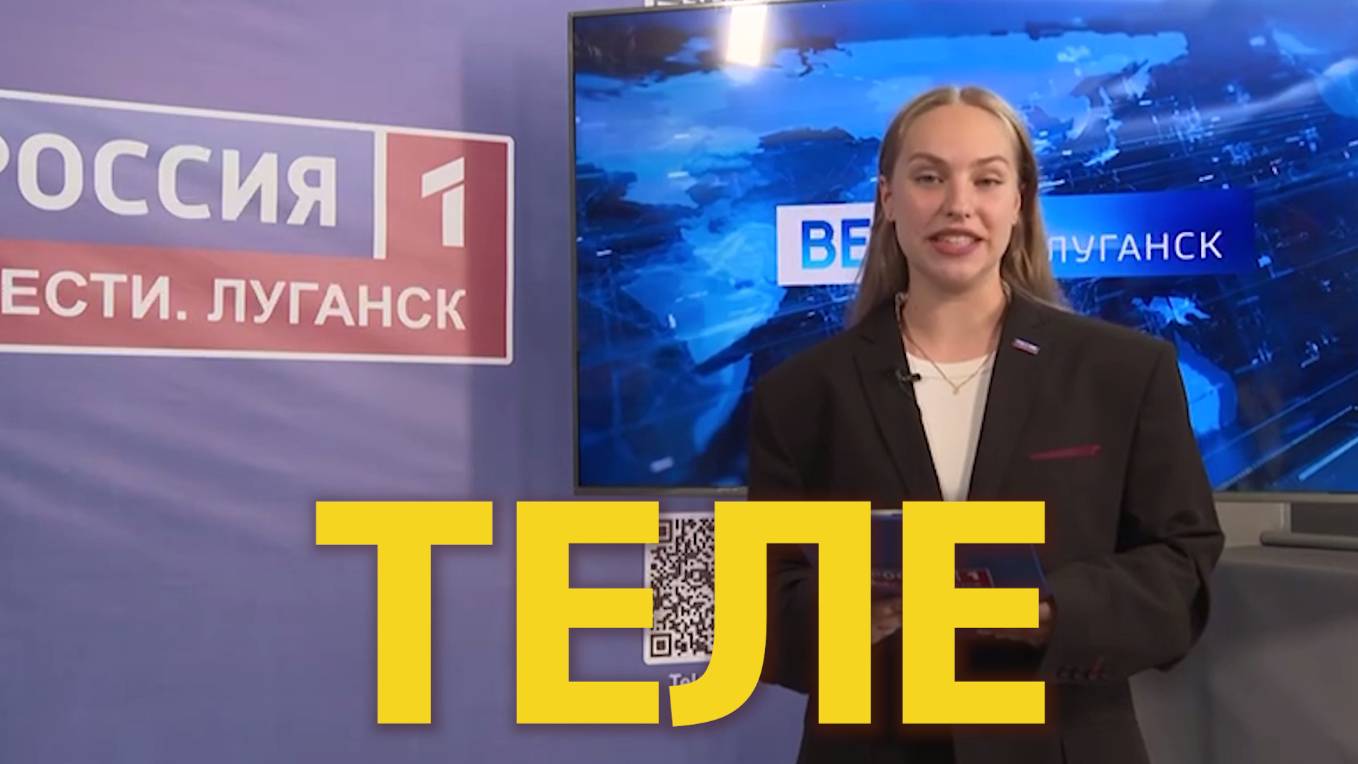 промо абрикос