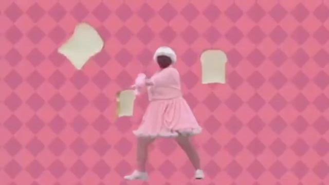 Mill Stream Reacts To: PON PON PON