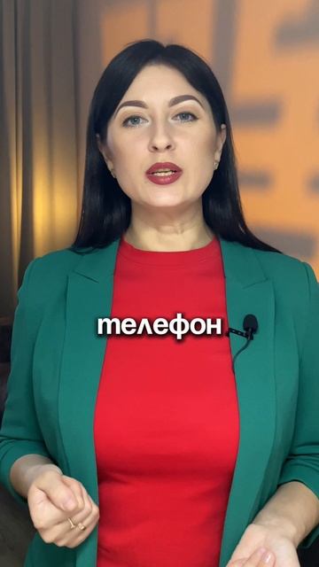 КАК легко достичь УСПЕХА?! ФОРМУЛА МАСТЕРСТВА🔥