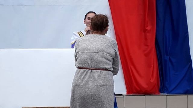 Дана Телица