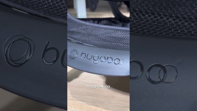 #Bugaboo butterfly стильная прогулочная коляска, весом всего 7кг, проходит в ручную кладь ✈️