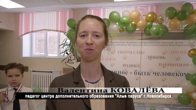 Открытый фестиваль бальных танцев Зимние фантазии прошел в г. Болотно / Болотнинский район