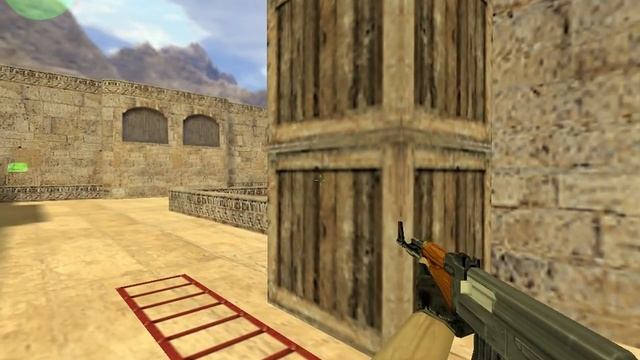 Прострел 2