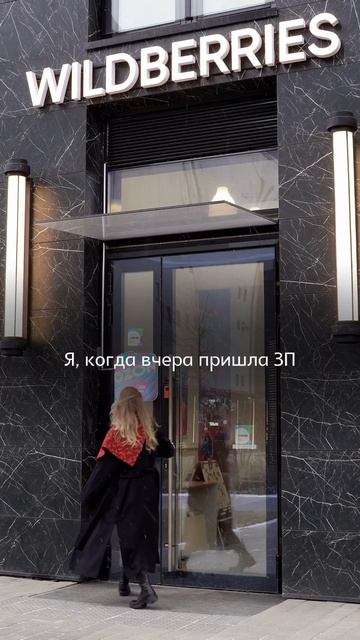 Барышни, ну у всех же так? 🙃