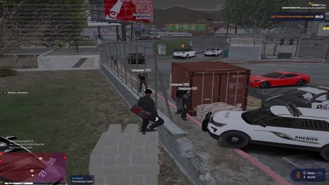 Видео без названия 1