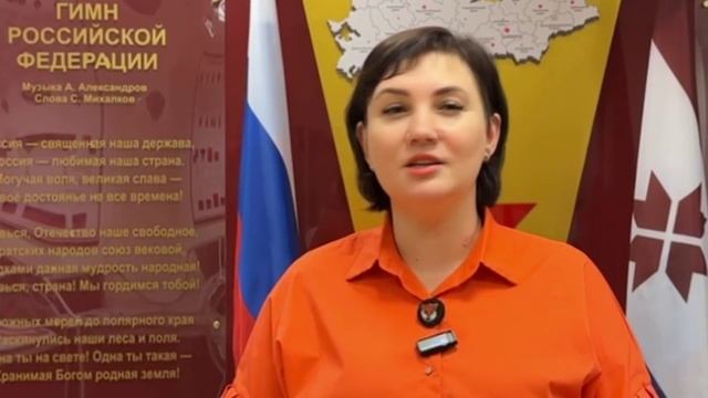 послание российским солдатам