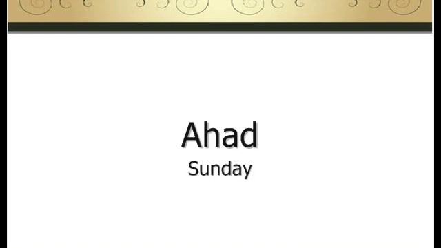 Learn Malay Language (Bahasa Melayu) 3