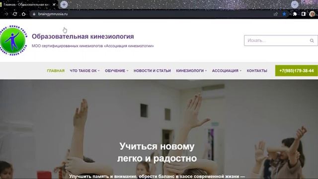 КлубОК 7 сентября 2022