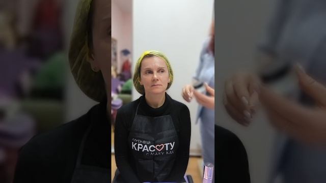 👑  УРОК ПО КРАСОТЕ С НАТАШЕЙ, НОВИЧКОМ ЯНВАРЯ ❄️