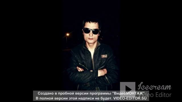 женя остряков тибе понравится альбом