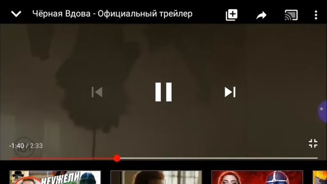 Что нам покажут в фильме Чёрная Вдова