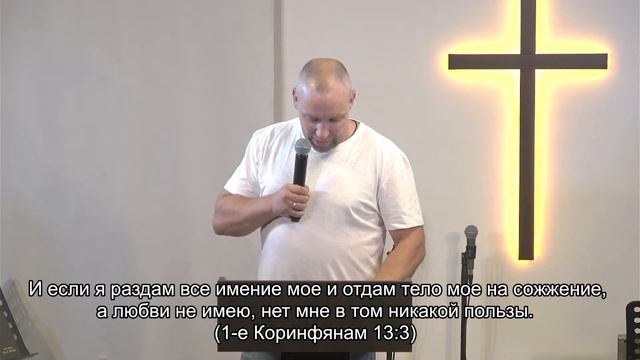 Воскресное служение | Прямой эфир | Церковь "Маяк Надежды" Рига |02.06.2024