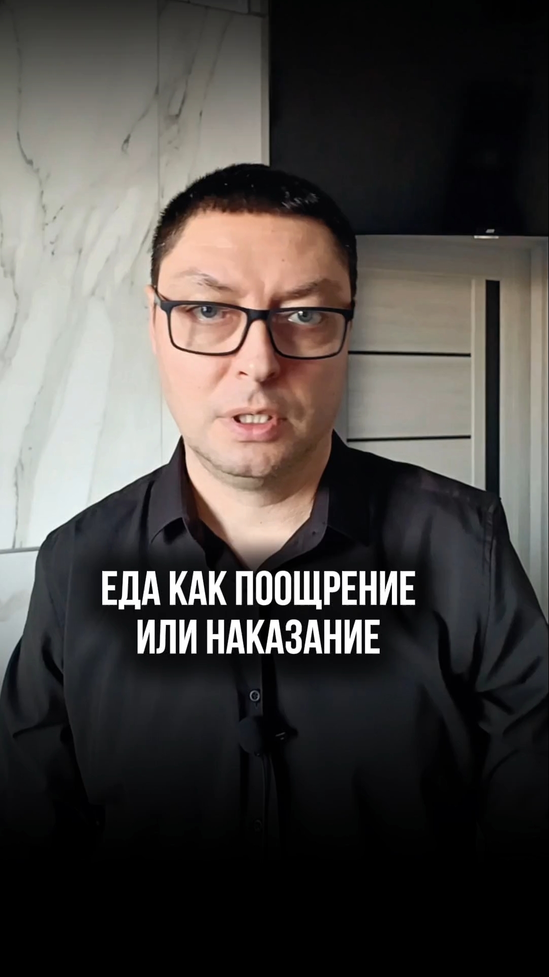 Это не нормально
