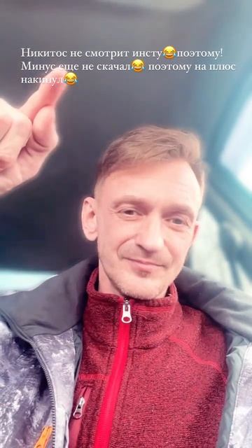 Утренний кавер. Плакал голоивуд #shortsvideo #shorts #short
