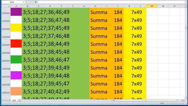 Лото 7из49 Сумма 184 видео 60