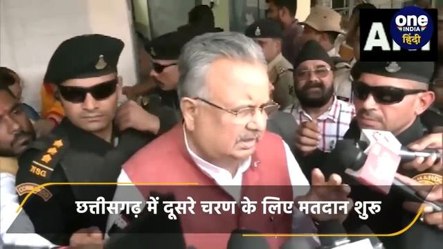 Chattisgarh Election 2023 Voting: Chattisgarh में दूसरे चरण में 70 सीटों पर वोटिंग शुरू | वनइंडिया