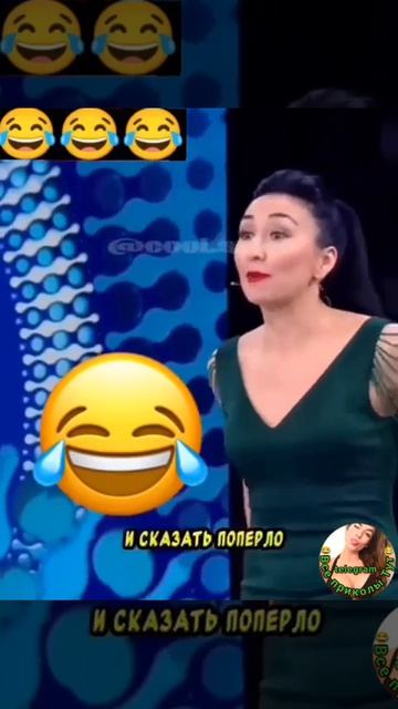 Что б желание сбылось