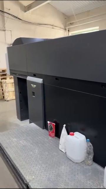 Уже в продаже  HEIDELBERG XL 75-4 LX Inpress Control
