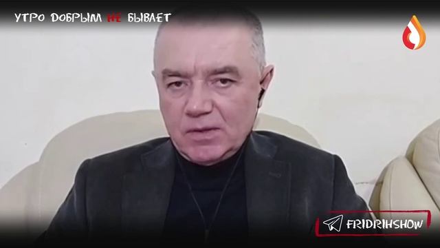Ще не вмерла
