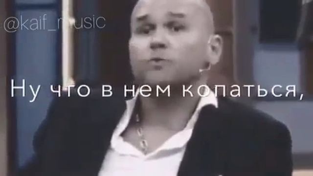 Золотые слова