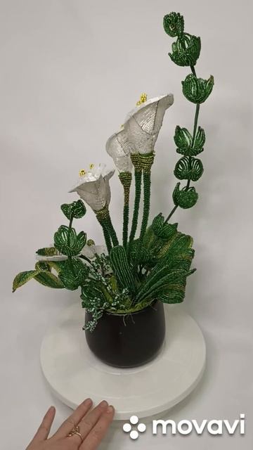 "Белый танец" Композиция из бисера #handmade #flowers #подарок #сувениры