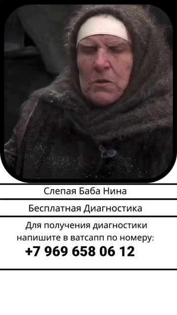 Все тайны. ￼#гадание #гороскоп #таро