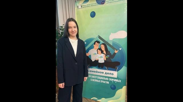 София Невеличко. Номинация 