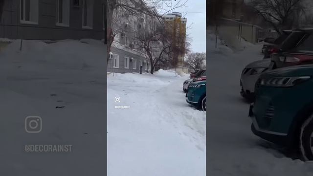 Как нас найти?
