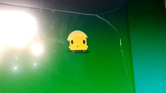io игра
