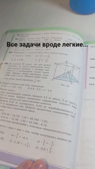 И как это заспидранить?