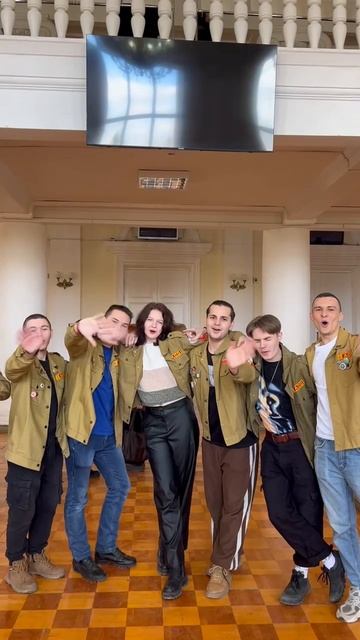 С днем российских студенческих отрядов 🇷🇺
