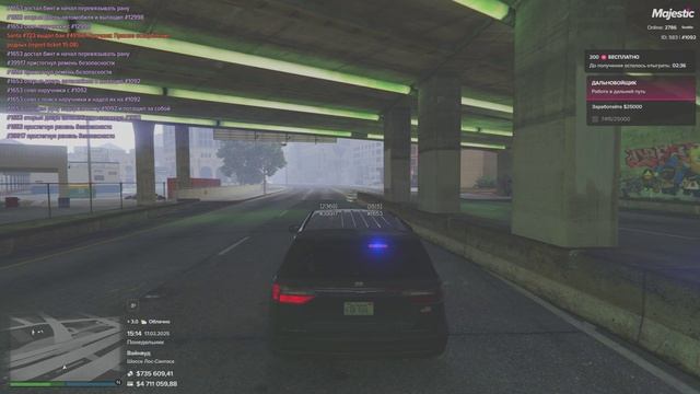 Езда по встречке NonRp Drive
