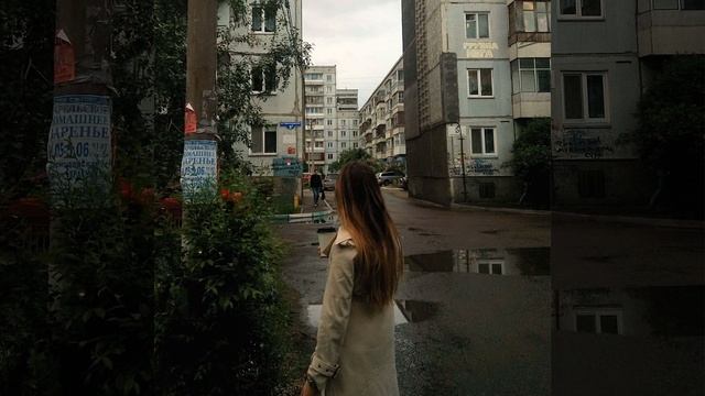 Я хочу быть с тобой