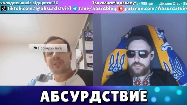купили самовар раненым бойцам