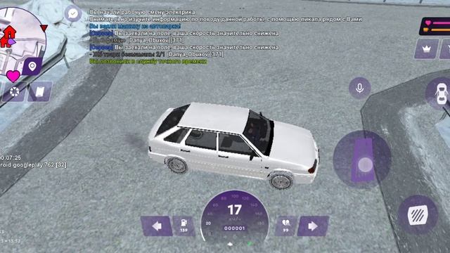 SVID_20250217_135147_1.mp4