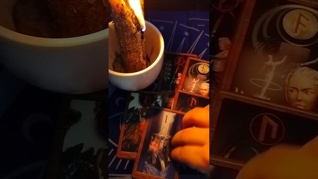 что между нами в отношениях? 🤔🎑РУНЫ🃏🌕