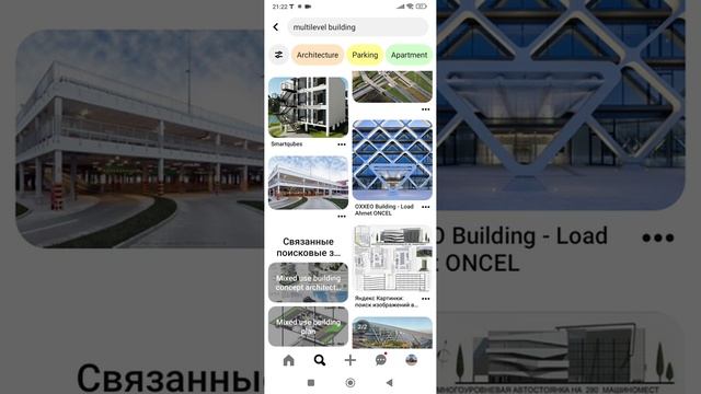 Юридические консультации по строительству. Строительные споры в суде. Тел: +7-916-134-3630.