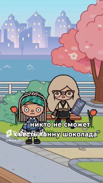 Честно я не люблю математику😐