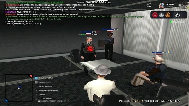gta_sa 2025-02-17 18-38-09-218