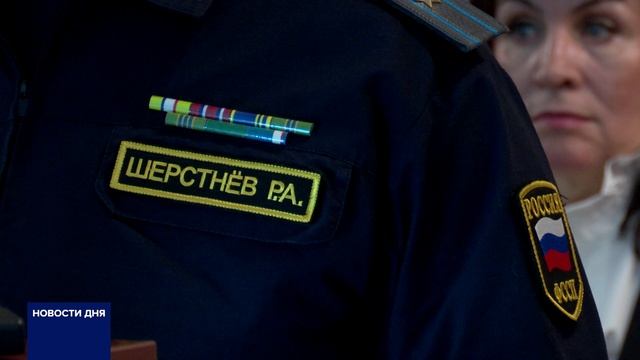 ОРЕНБУРГСКИЕ ПРИСТАВЫ ПОДВЕЛИ ИТОГИ ЗА 2024 ГОД