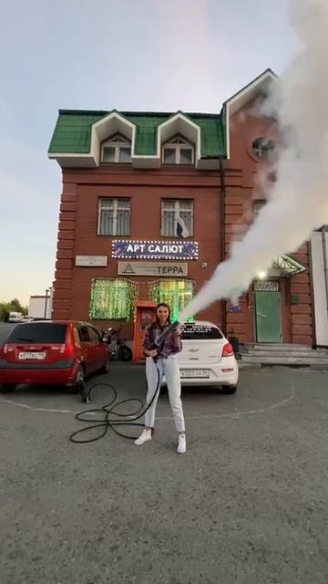 Ручная криопушка, Миниган