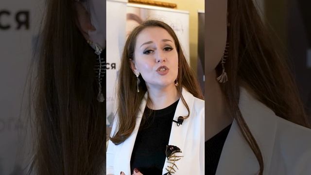 отзыв врача о препаратах SkinElly