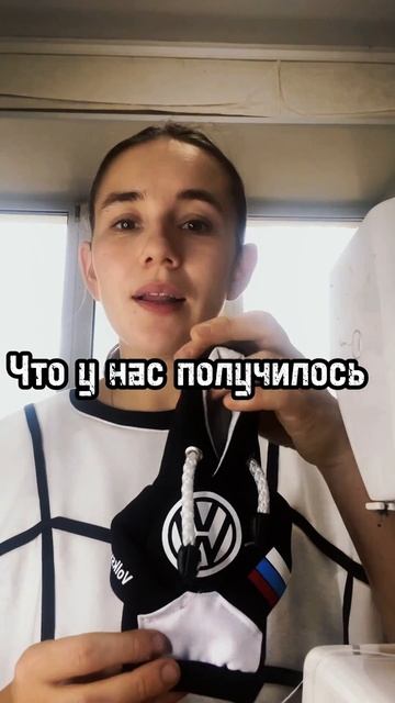 ПРОЦЕСС СОЗДАНИЯ !!