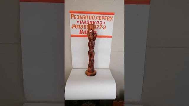 VID_20250217_145638