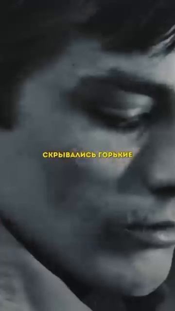 Я знаю, что покинуть этот мир без сожаления