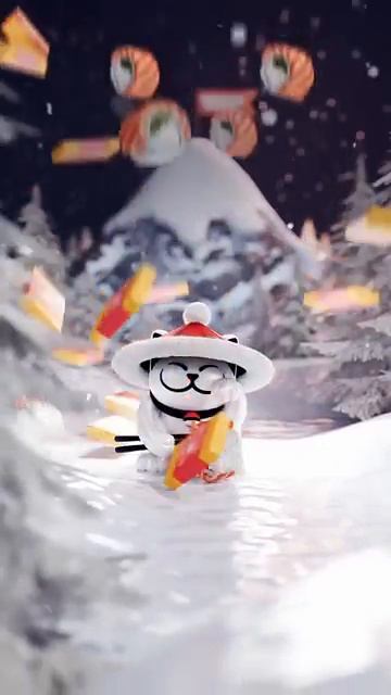 Счастливого Рождества!