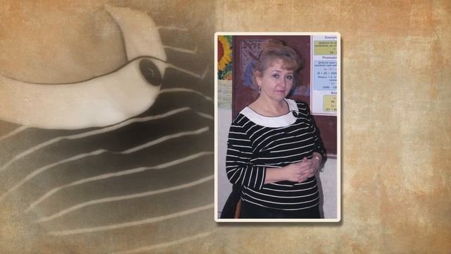 Мамина черешня  Н И